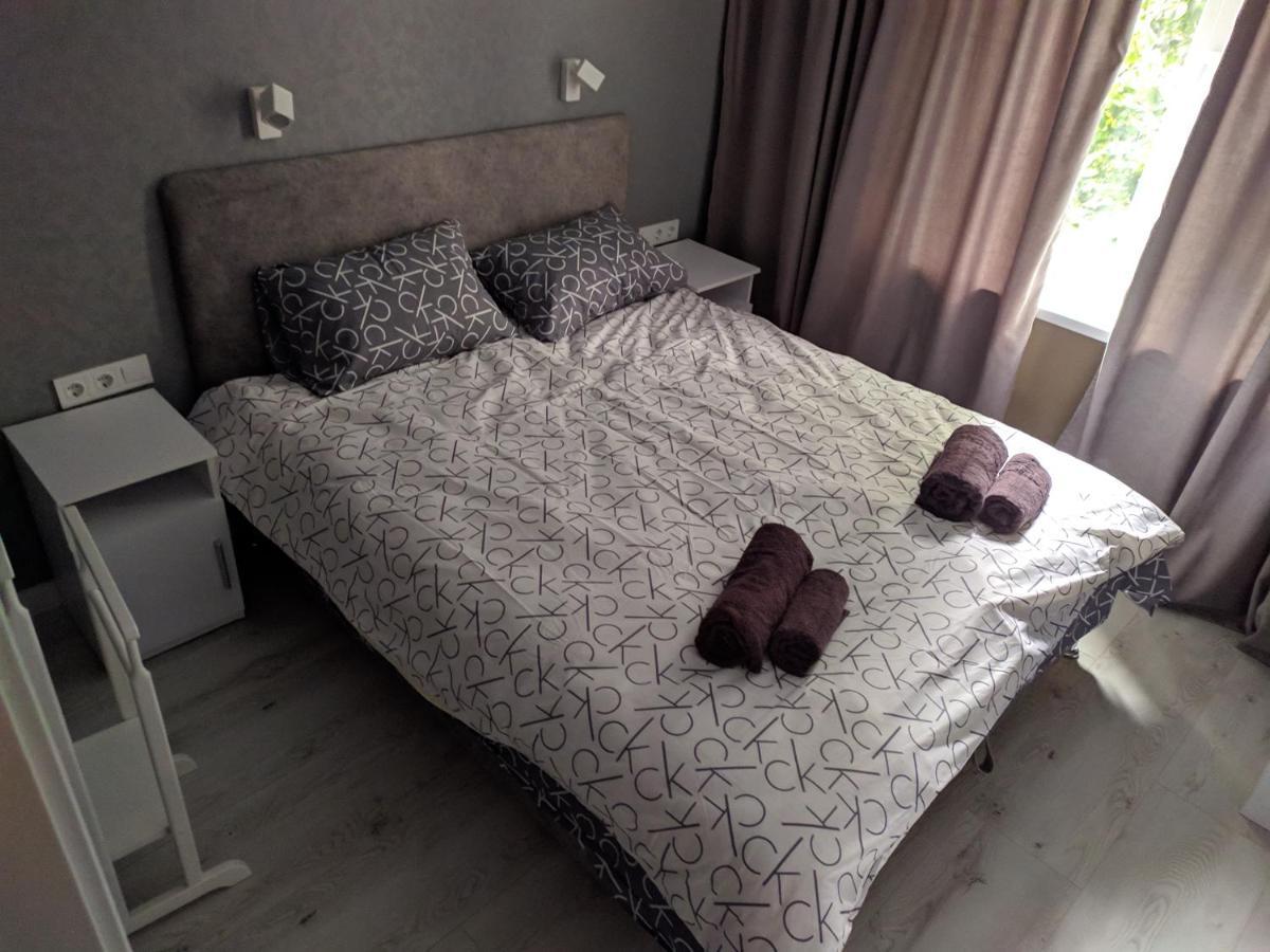 Cozy 75 Apart In Center - 2Х Кімнатна Квартира В Центрі Кропивницького Kropyvnyc'kyj Esterno foto