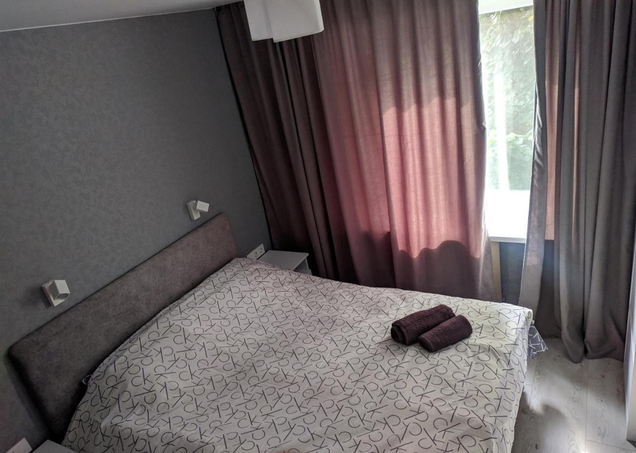 Cozy 75 Apart In Center - 2Х Кімнатна Квартира В Центрі Кропивницького Kropyvnyc'kyj Esterno foto